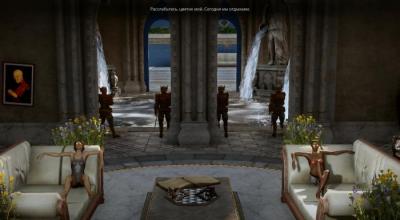 Dragon Age: Inquisition - เกมส์: Sacred Plains - เควสที่ไม่ใช่เรื่องราว ซากปรักหักพังของ Elven สืบสวนยุคมังกรในภูเขา