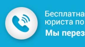 Считаем численность работников: среднюю, списочную Средняя численность работников и среднесписочная численность отличия